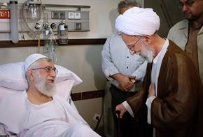 تصاویری از مرحوم آیت الله مصباح یزدی