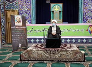 مراسم یادبود همسر شهید ابوتراب عاشوری در بوشهر